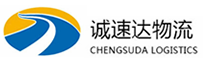 丽水到微山县物流公司